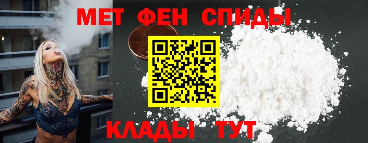 NBOMe  Вход с VPN  МДМА  Где найти наркотики?  COCAIN  ЭКСТАЗИ  Берёзовский  ГАШИШ  МЕФ   Конопля 