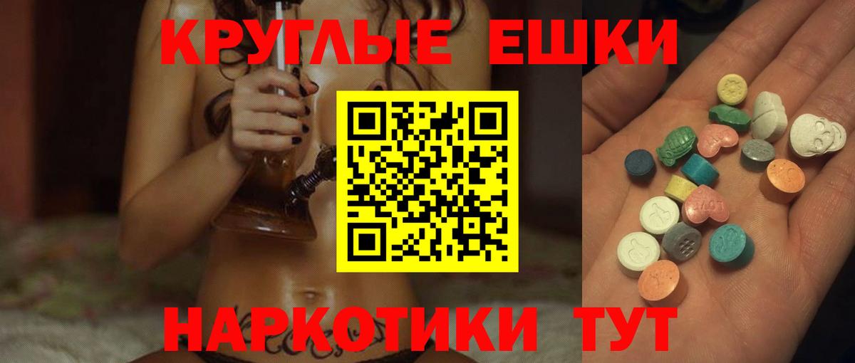 Ecstasy бентли Берёзовский