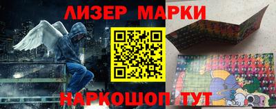 ALPHA PVP Балашиха