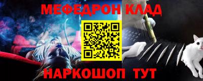 ALPHA PVP Балашиха