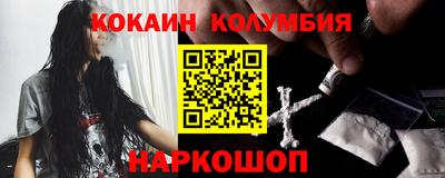 прущая мука Апрелевка