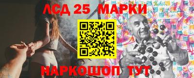 мдма Апшеронск