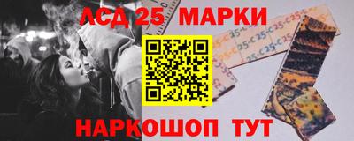 эйфоретик Балахна