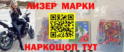 мдма Апшеронск