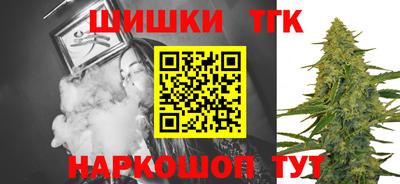 мдма Апшеронск