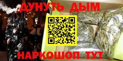 прущая мука Апрелевка