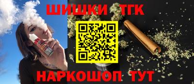 прущий лед Балаково