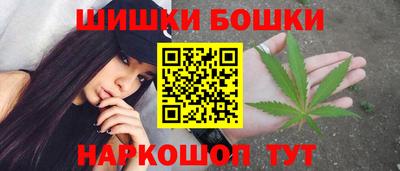 мдма Апшеронск