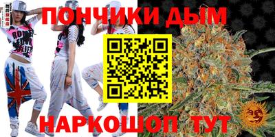 эйфоретик Балахна