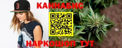 ALPHA PVP Балашиха