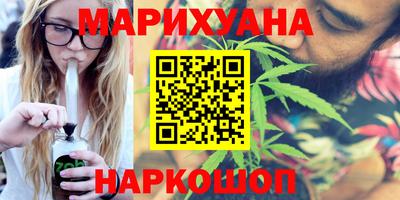 ALPHA PVP Балашиха