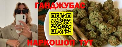 ALPHA PVP Балашиха