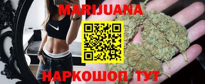 эйфоретик Балахна