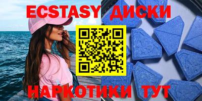 ALPHA PVP Балашиха