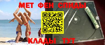 ALPHA PVP Балашиха