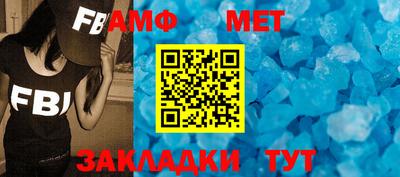 прущая мука Апрелевка