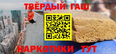 прущий лед Балаково