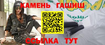 мдма Апшеронск