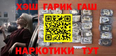 прущая мука Апрелевка