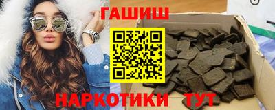 прущая мука Апрелевка