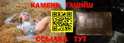 прущая мука Апрелевка