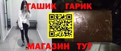 прущая мука Апрелевка