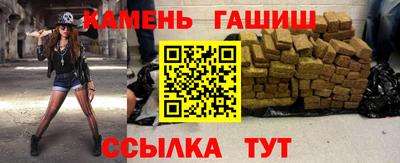 прущий лед Балаково