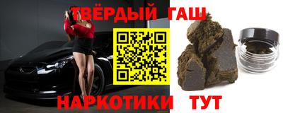 прущий лед Балаково