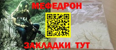 ALPHA PVP Балашиха