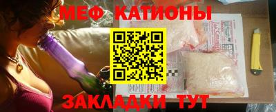 ALPHA PVP Балашиха